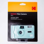 Kodak M35 BNIB (5)